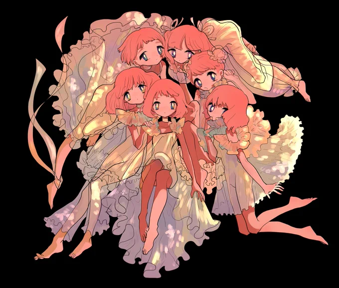 みつめてる 