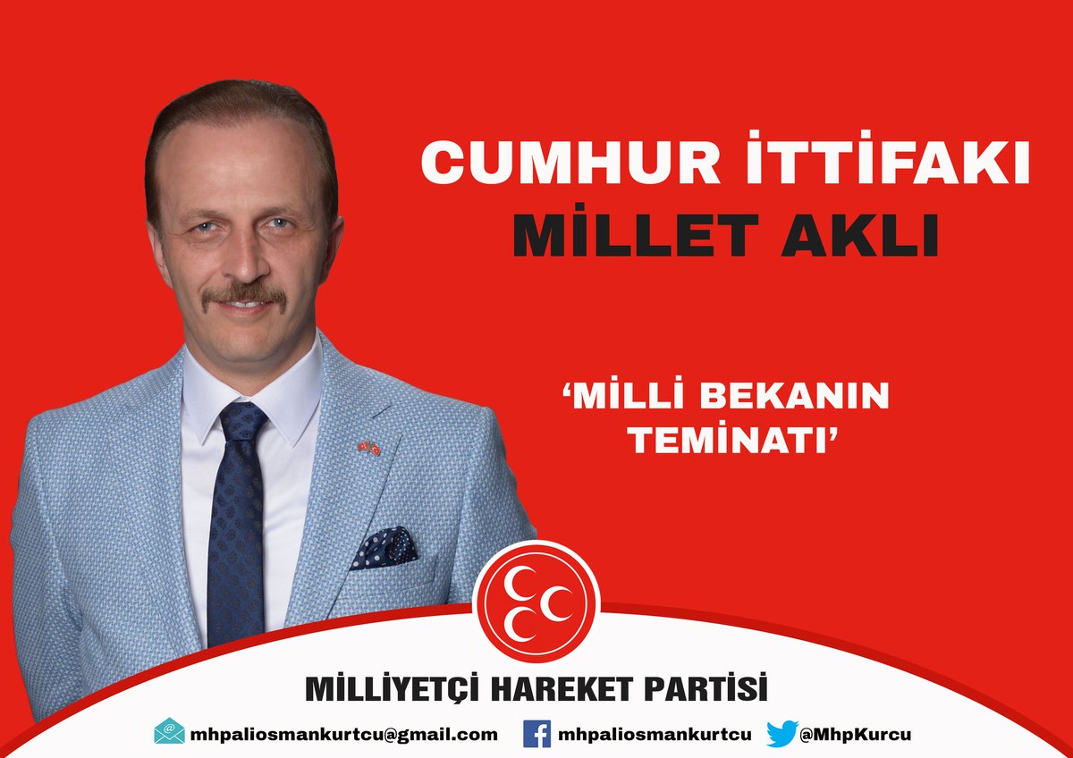 MhpKurtcu's tweet photo. #MHP #CumhurİttifakıMilletAklı #DEVLETBAHÇELİ #DEVLETDediyseDevamDuramam #kastamonu #aliosmankurtcu https://t.co/9bPc7vnMH3