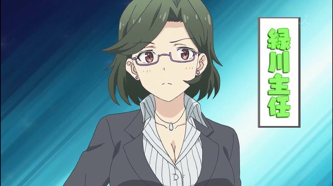 緑川香枝生誕祭18のtwitterイラスト検索結果 緑川香枝生誕祭18のtwitterイラスト検索結果