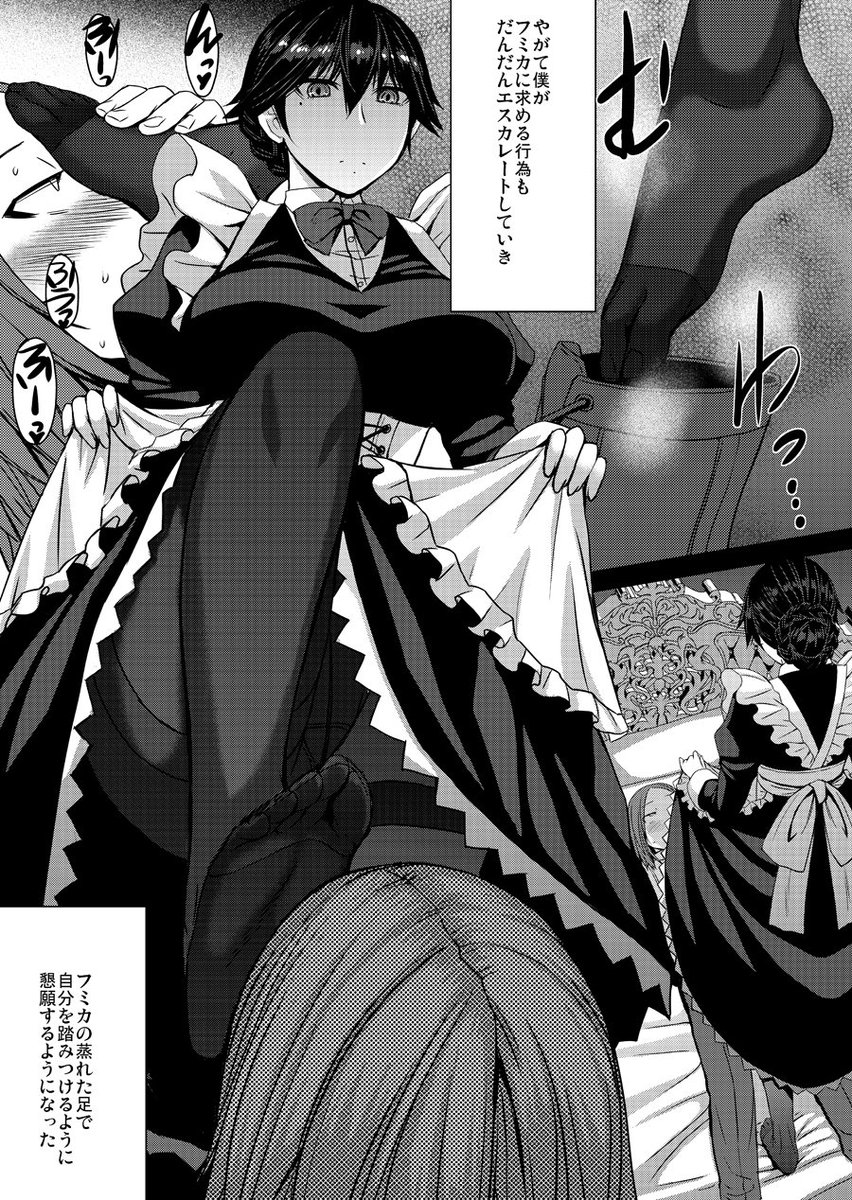 メイドが好き、というよりは古びた洋館や感覚の歪んだ富裕層の出てくる話が好きだという感じではあるのですが。というわけでメイドなら王道を行くヴィクトリアンスタイル #メイドの日 