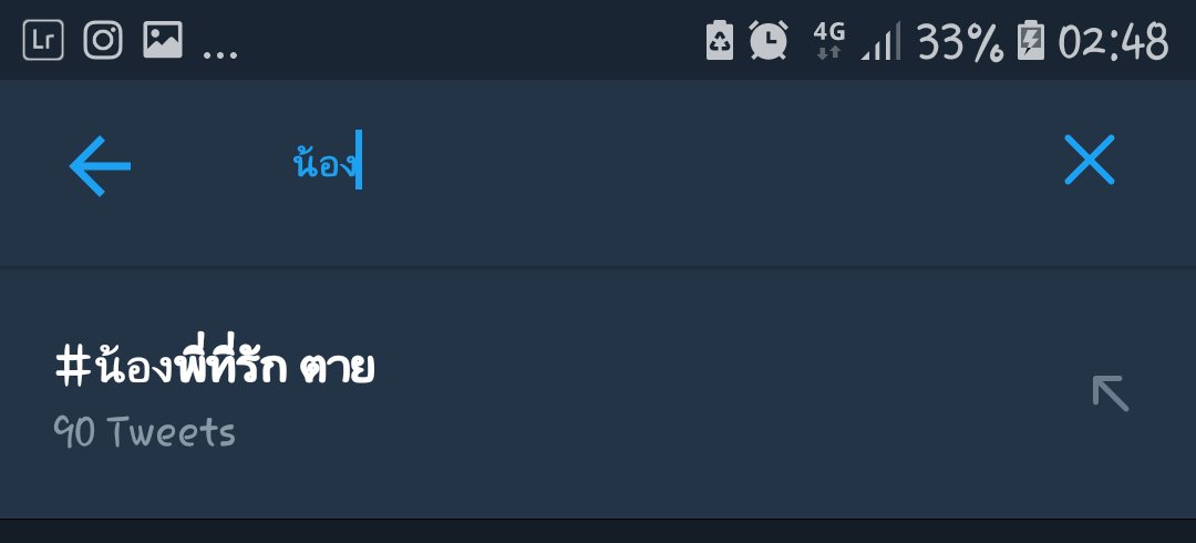 Panginn_C_Han tweet media