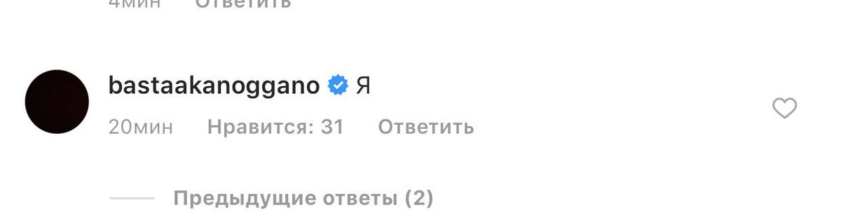den_mukhin's tweet photo. Рандомный кек инсты https://t.co/YHMPtNnYex