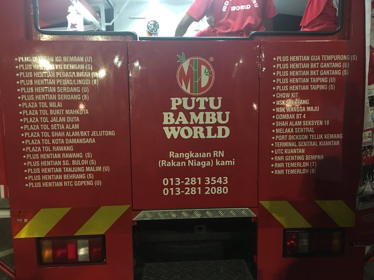 PutuBambuMD's tweet photo. #PutuBambu #Malaysia https://t.co/TroK2h83W7 Food truck di RnR Rawang NB (arah Utara), @PLUShighway. Disediakan panas2 dan sesuai makan dalam kenderaan, bersama keluarga.
#Franchise #franchisee #franchisor #foodtrucks #HalalIndustry MD PUTU BAMBU WORLD. https://t.co/idKbsYHUfl