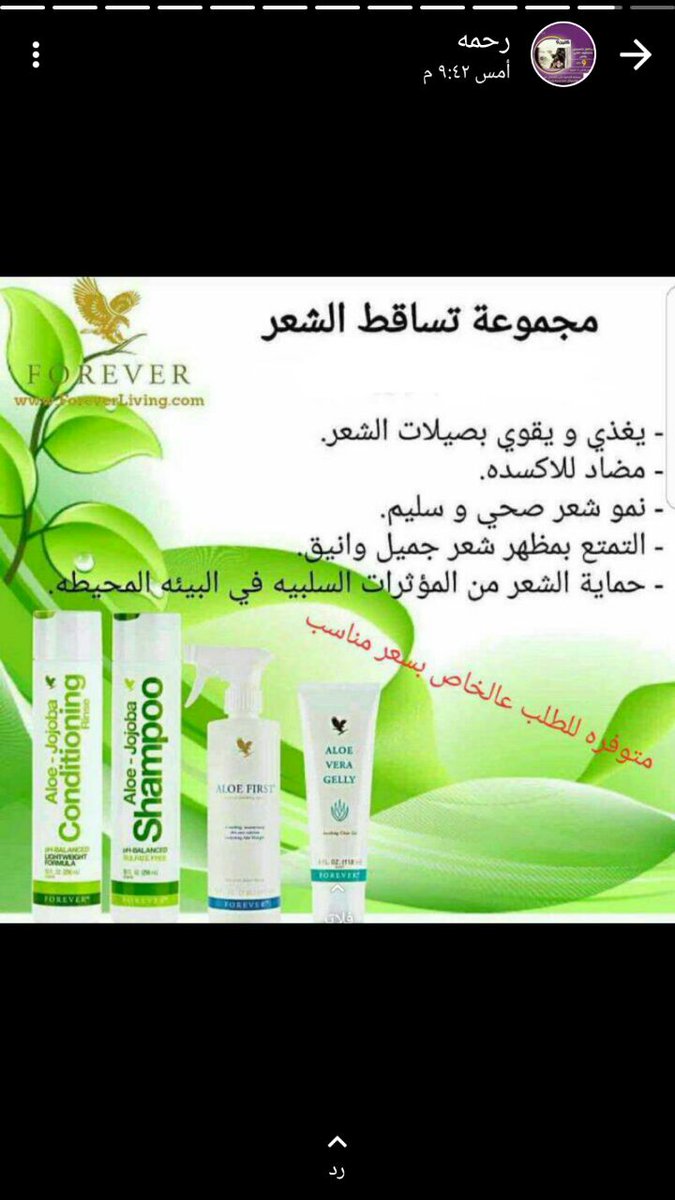 Dr Johayna     dopay (@drjohayna) on Twitter photo 