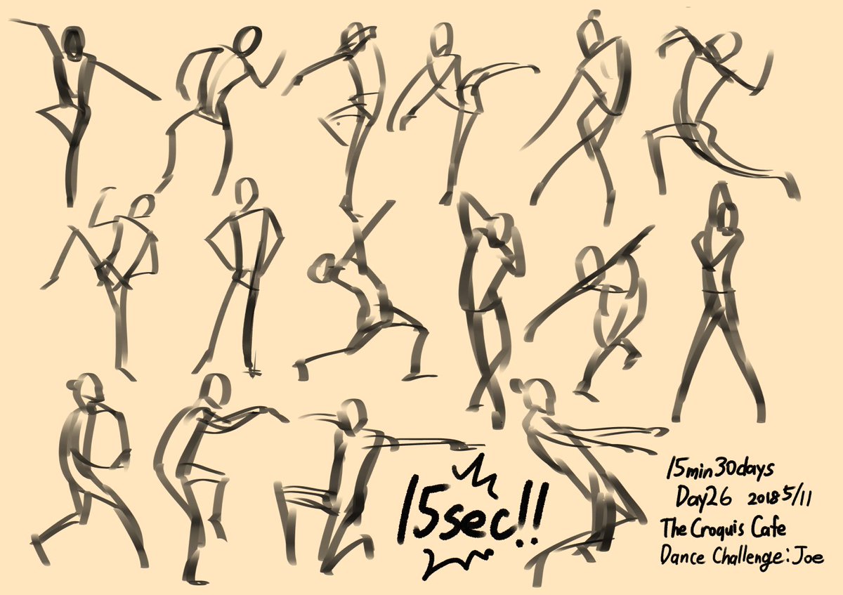 全15秒!暗黒盆踊り大会!
太いペンで描けば早く描けると言うことはわかっていたのでなんとか助かっ
#えをかこー
#15min30days 