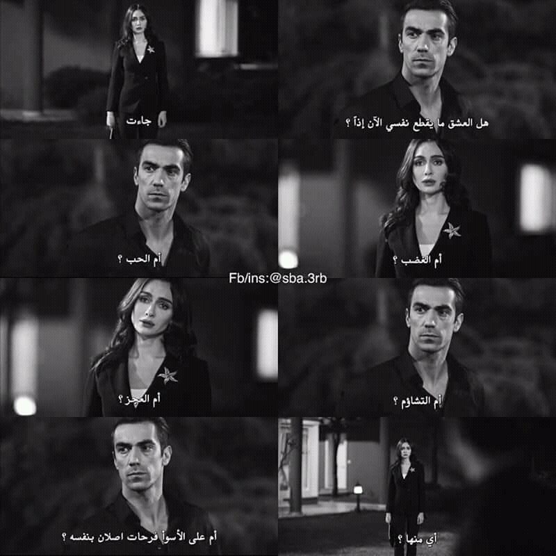 Allahim bu nasil bi aşk ❤
Nasil bi dizi 😍😍 SBA 
Seviyorum be 💕
#YeniSezondaAsfer