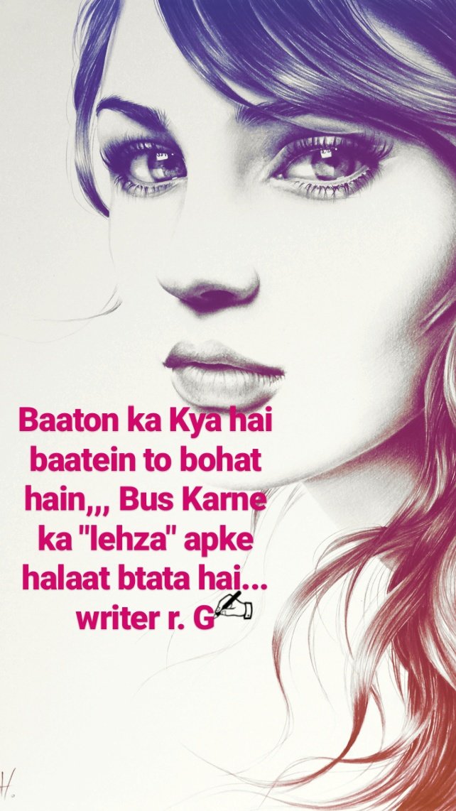 writerrg3's tweet photo. Aise halaat ghar k halaat se bhi jayada tang karte hain... @writerrg3 #Baatonkakyahai #bohathain #halaataurnazar #shayri #poetry #poem #orignal #official #rG #writerrg #guggu #Writers #writerlife #likeforlike #cmnts #follow @writerrg3 # #Click on the #Pic for reading my Shayri 😊 https://t.co/lFzvJ3p1nO
