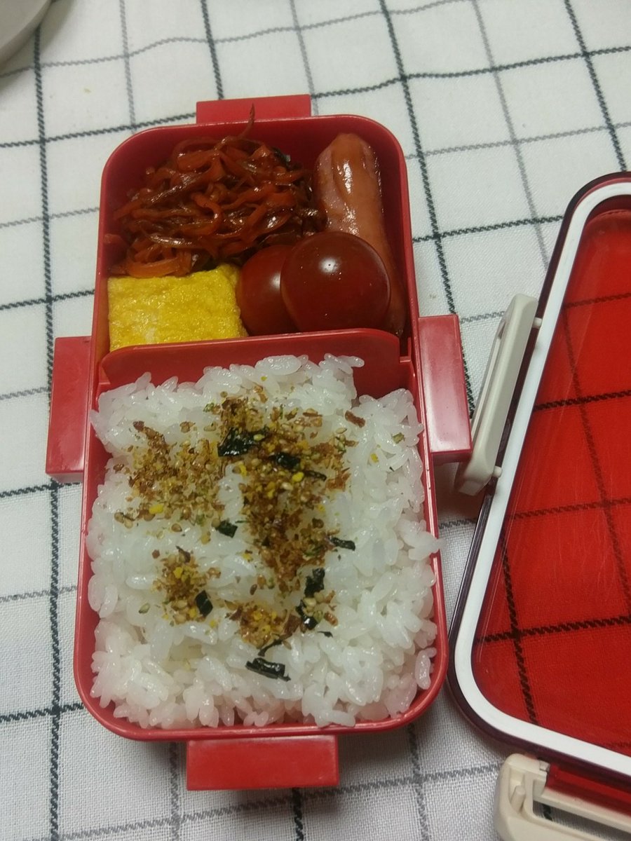 cppwMY3XuIsRKsZ's tweet image. おはようございます❗気持ちの良い朝です😃明日は母の日です。笑顔いっぱいの暖かな１日でありますように😆感謝感謝です‼️