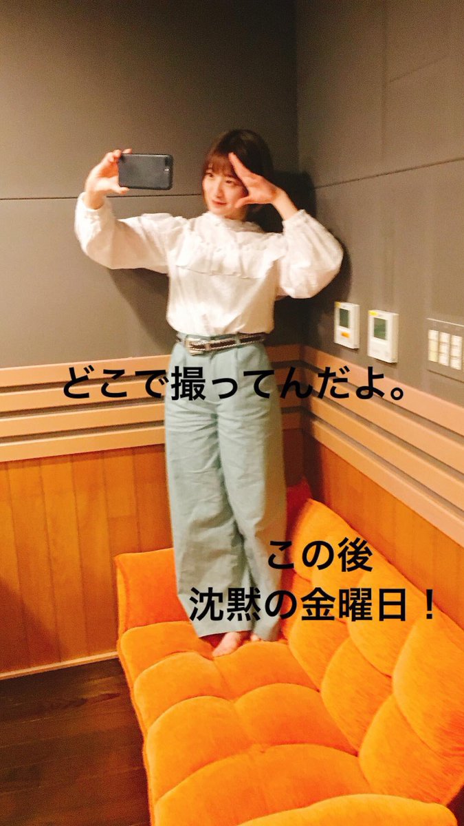 kanarin_nkyk's tweet photo. #沈黙の金曜日 https://t.co/clDSLsCVNI