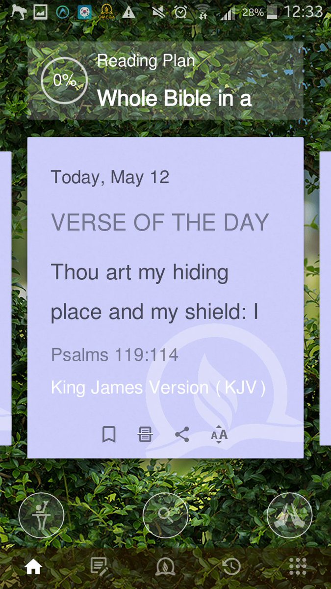 ... hiding place and my shield: I hope in thy word. Psalms 119:114 #OmegaDigibible Download the Omega DigiBible today: Play Store: https://goo.gl/vQXuZk App ...