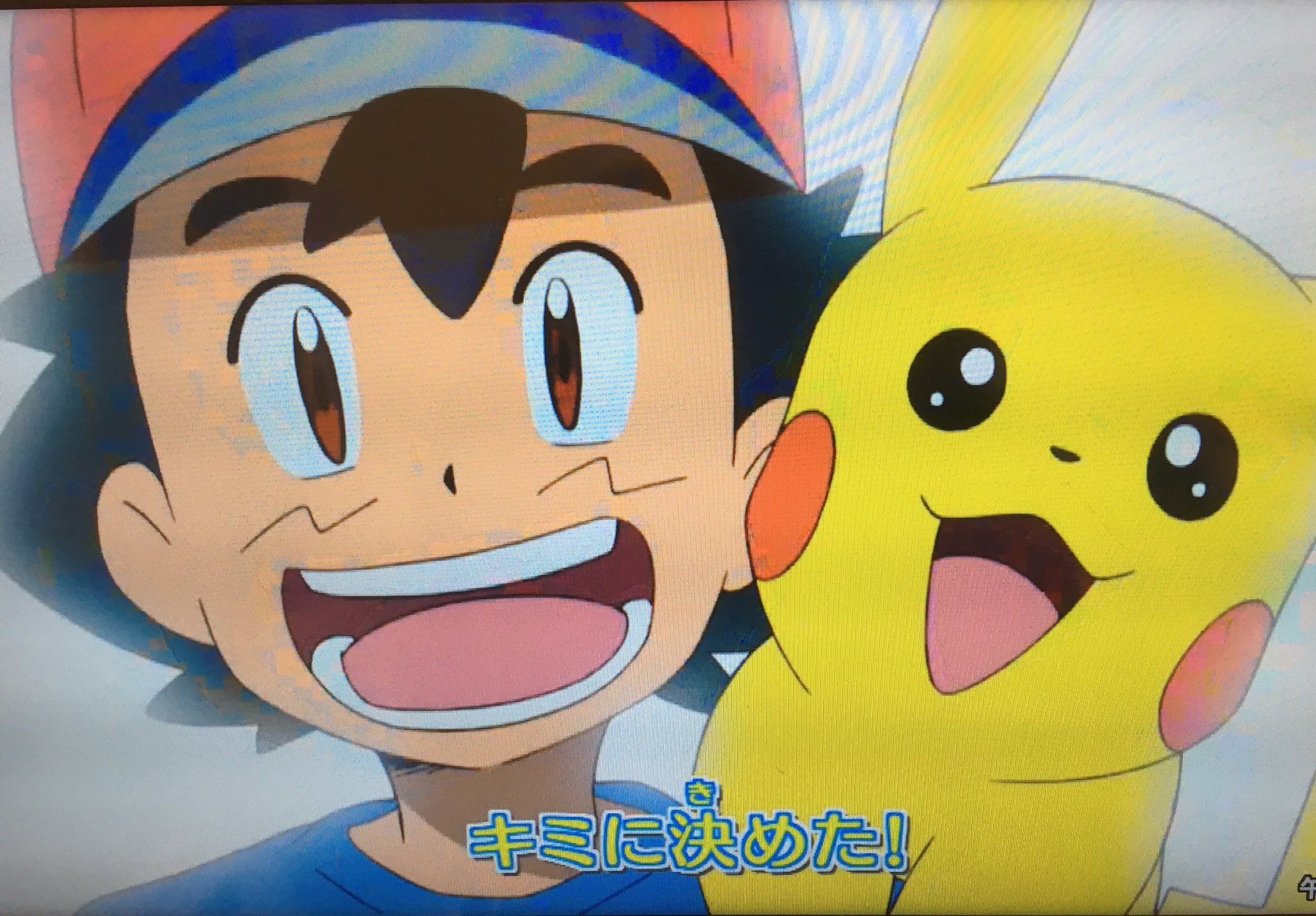 ふかたか 超久しぶりにポケモン見たら サトシの顔が 変 ヒゲみたいの生えてるし ピカチュウも少し可愛さ落ちた 何やってるんだ ポケットモンスター あとこの紫のポケモン何 W