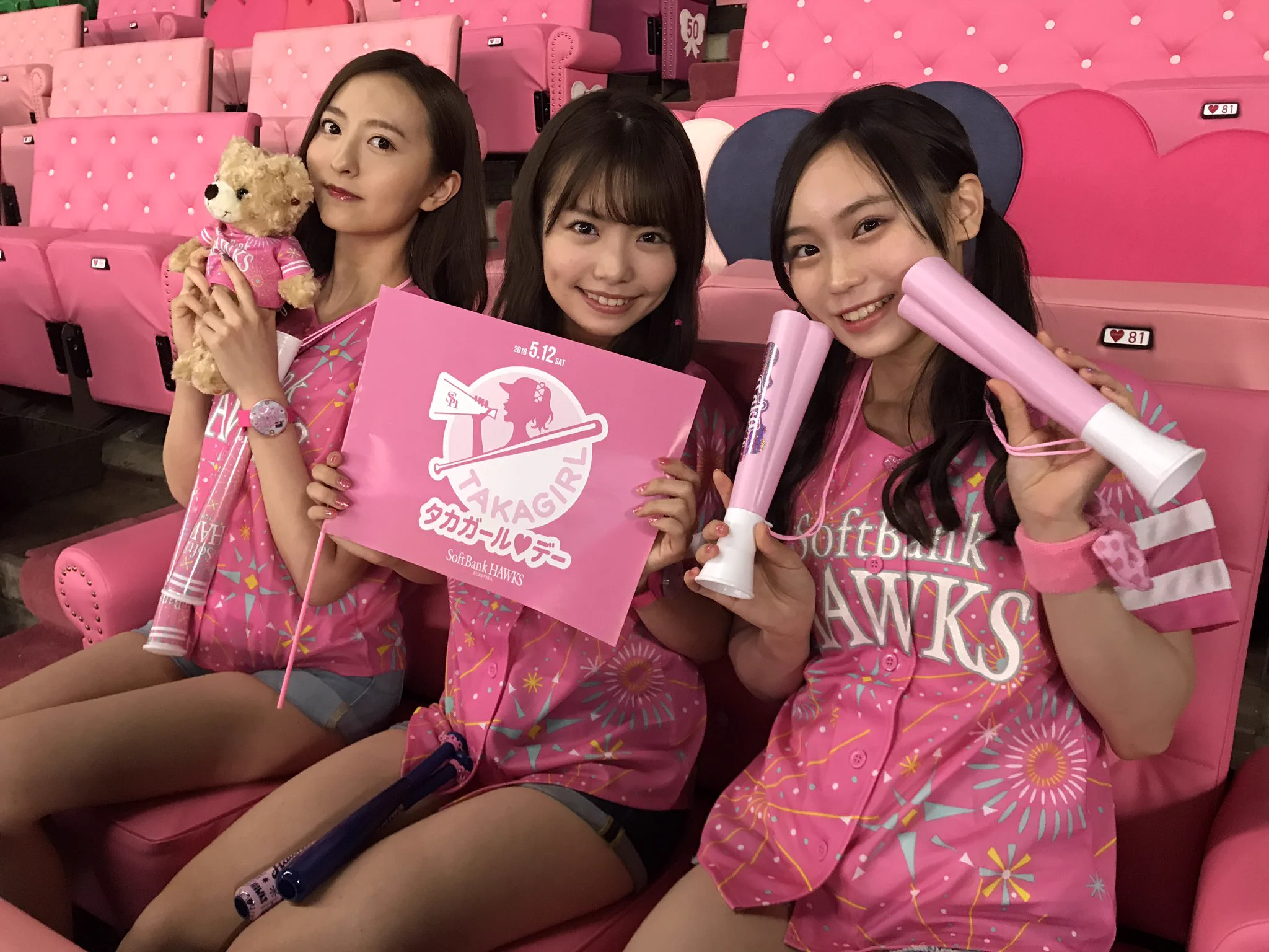 福岡ソフトバンクホークス（公式） on X: 