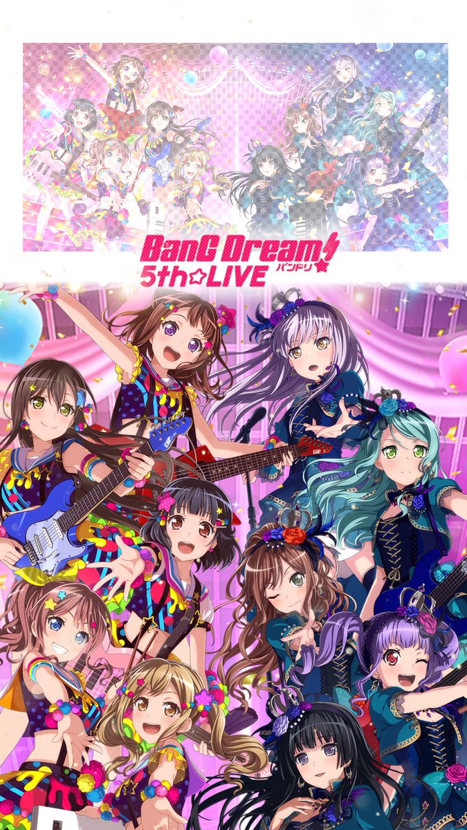 O Xrhsths まろん Sto Twitter Bang Dream 5th Live 開催記念壁紙 久々の加工です 気に入ったらいいねrtよろしくお願いします Bangdream バンドリ5thライブ Poppinparty Roselia まろんの加工 T Co 2bpendsqvj