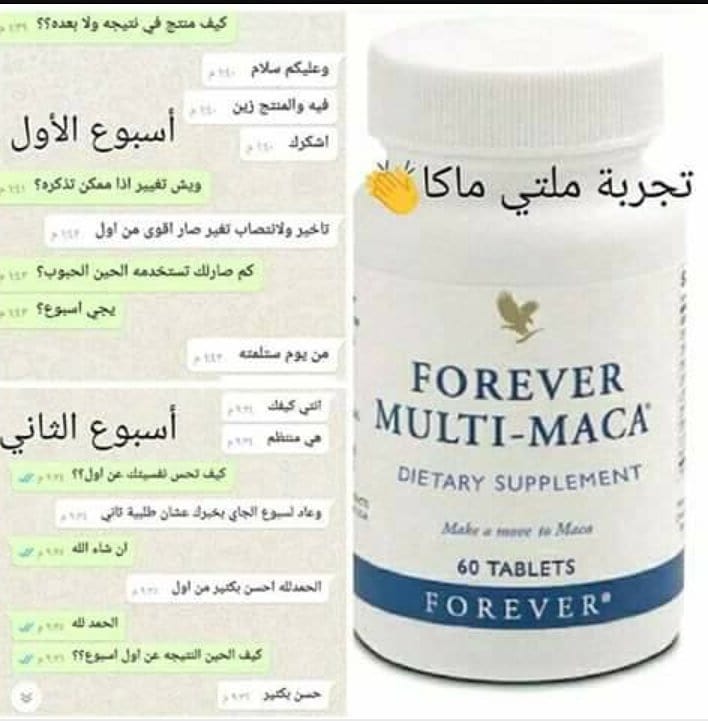 Dr Johayna     dopay (@drjohayna) on Twitter photo 