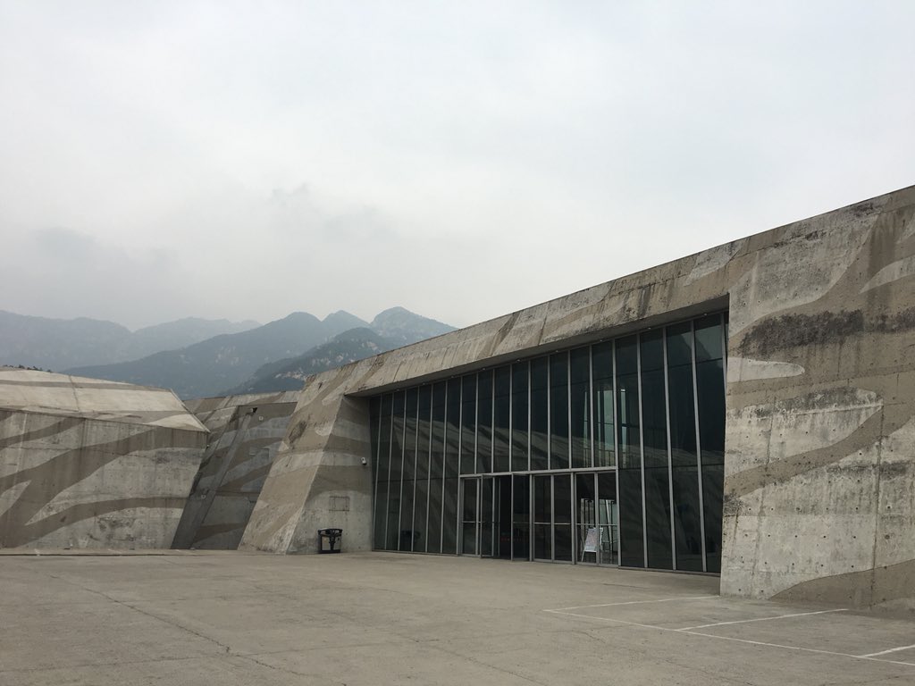 FlyrideFilms's tweet image. Our base at Mount #Taishan #concretetastic #flyride5sacredmountains