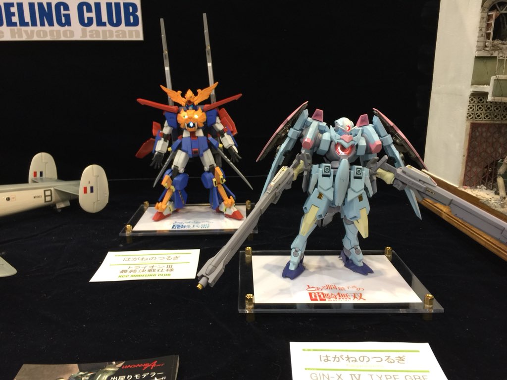 第57回静岡ホビーショー 一般参加 一日目 4ページ目 Togetter