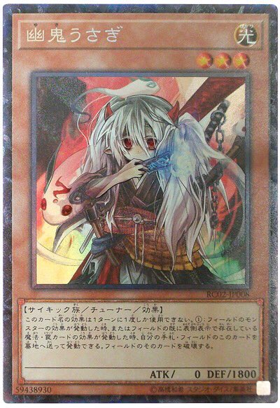 ドミノガーデン 裁定つぶやき 公式裁定 エクストラリンク状態の トポロジック ガンブラー ドラゴン の にチェーンして 幽鬼うさぎ を発動された事により 相手の手札が1枚から0枚となった場合 ガンブラーにより手札を0枚にしていないため 3000 ドミノガーデン 裁定つぶやき 公式裁定 エクストラリンク状態の トポロジック ガンブラー ドラゴン の にチェーンして 幽鬼うさぎ を発動された事により 相手の手札が1枚から0枚となった場合 ガンブラーにより手札を0枚にしていないため 3000