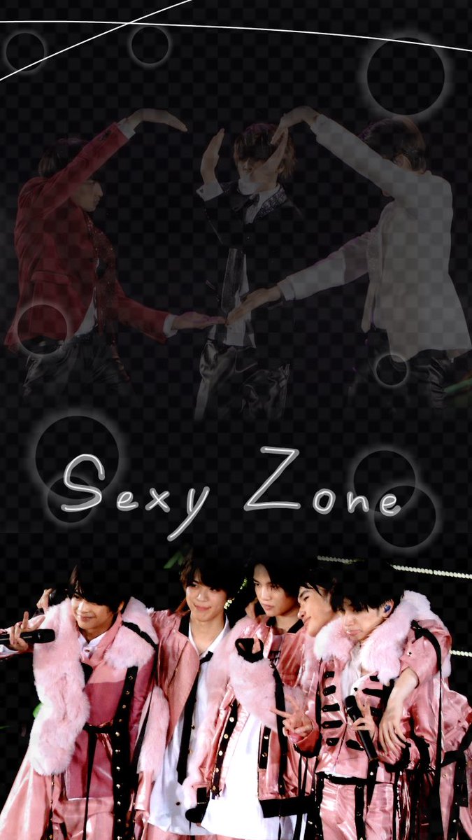 ベストセレクション Sexy Zone 壁紙 高品質の壁紙のhd壁紙