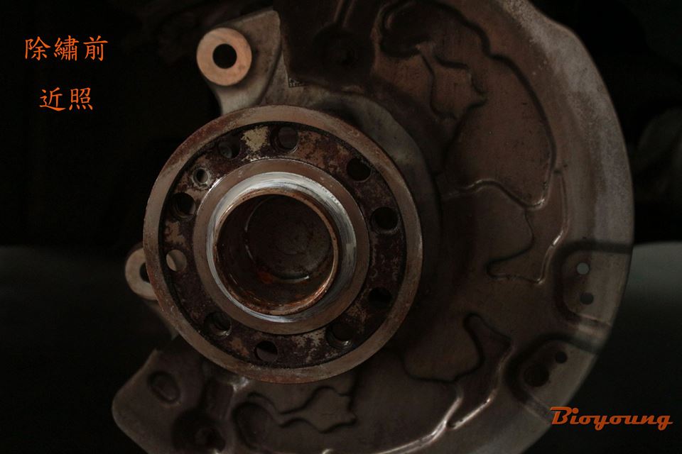BioyoungBrake's tweet photo. Disc brake rotor,safety for your support  life.  Welcome to contact us. #BioYoung 

#BENZ
#W205 
#C300

Bioyoung Auto Tech Co.,Ltd: 
TEL：886-4-22399933
MOB：886-9-38668833
E-mail: bioyoung@ms16.hinet.net
https://t.co/kcwNjK2Kcz
Line ID: @ultramover https://t.co/e2FLV18j4p