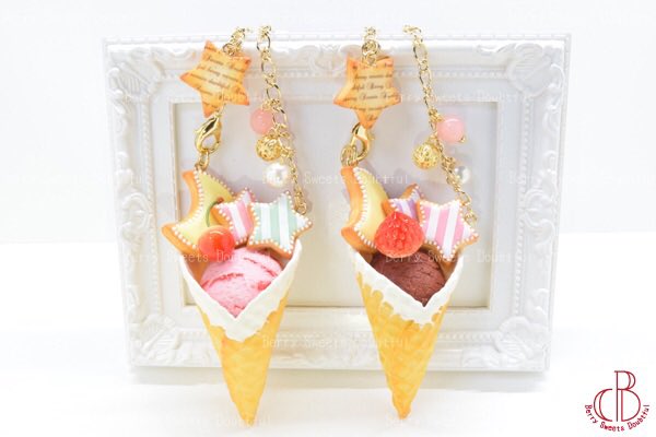 りここ Berry Sweets Doubtful Twitterren 新作 星屑アイスクリーム 4種類のアイスに色とりどりのお星様クッキーを トッピングしました どの子がお気に入りですか アイスめちゃくちゃ頑張ったので隙間から見てもらえたら嬉しいです W ﾁﾗｯ デザフェス47