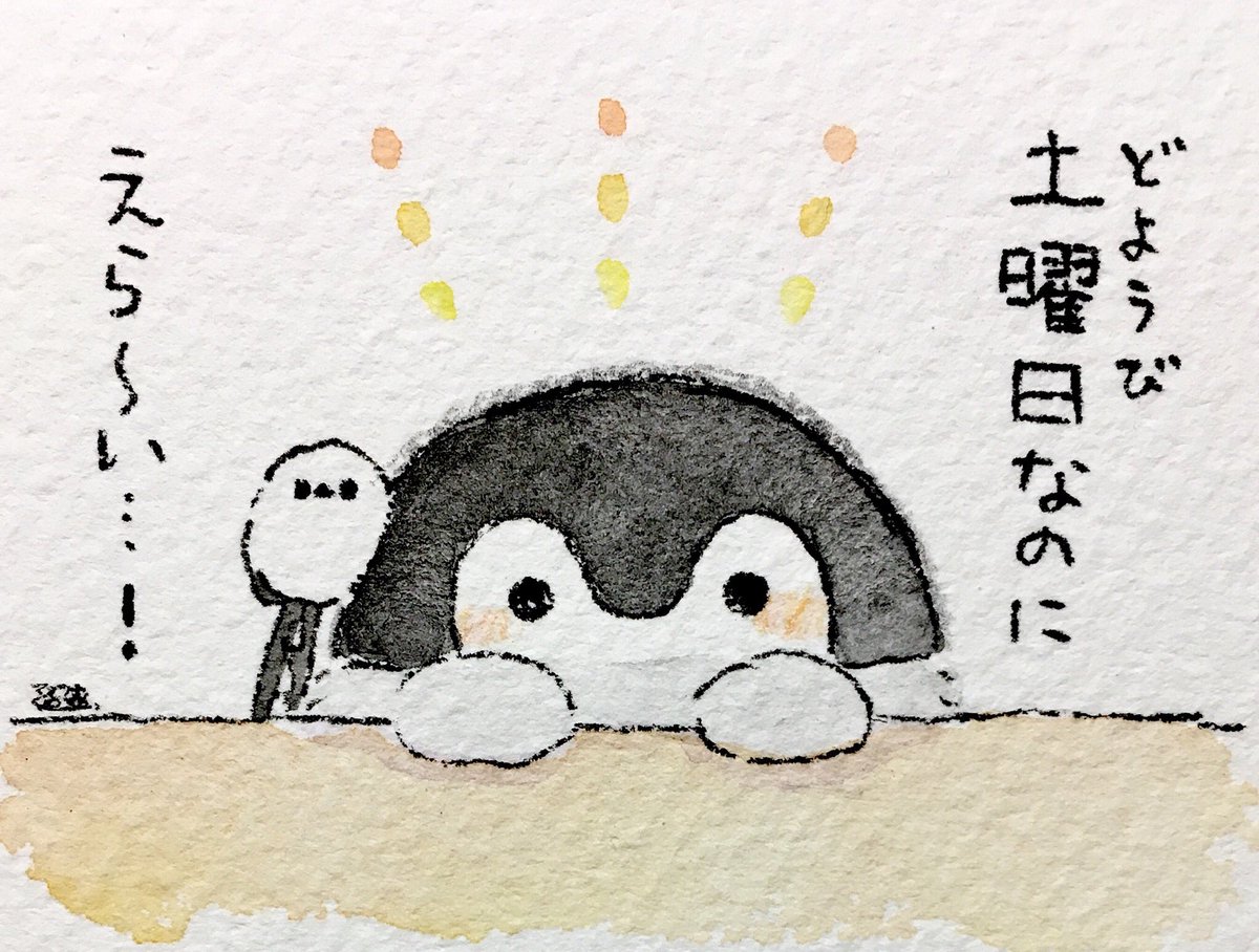 k_r_r_l_l_'s tweet photo. 土曜日 https://t.co/H9cdzLeRB0