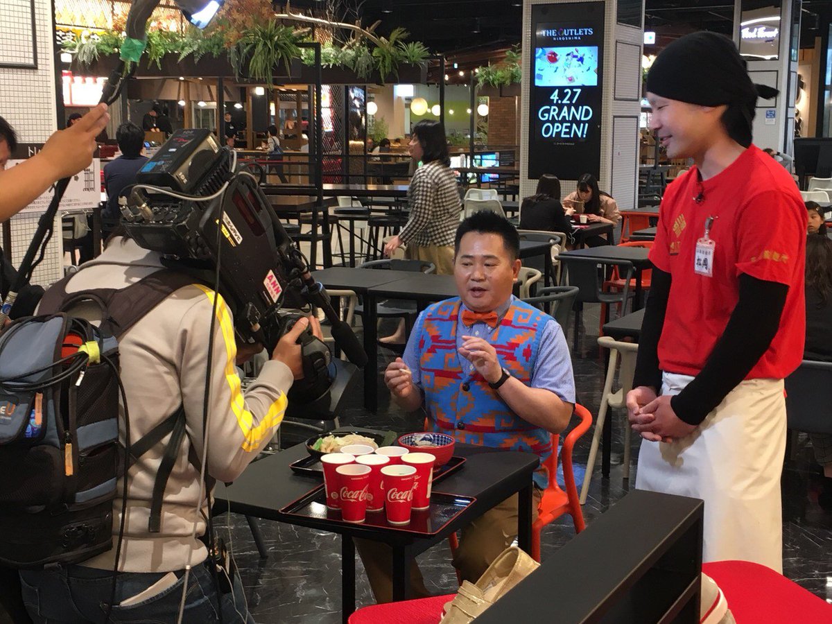 Images Of 大松しんじ Japaneseclass Jp