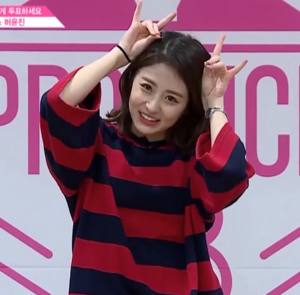 heo yunjin pics (@heoyunjinpics) | Twitter
