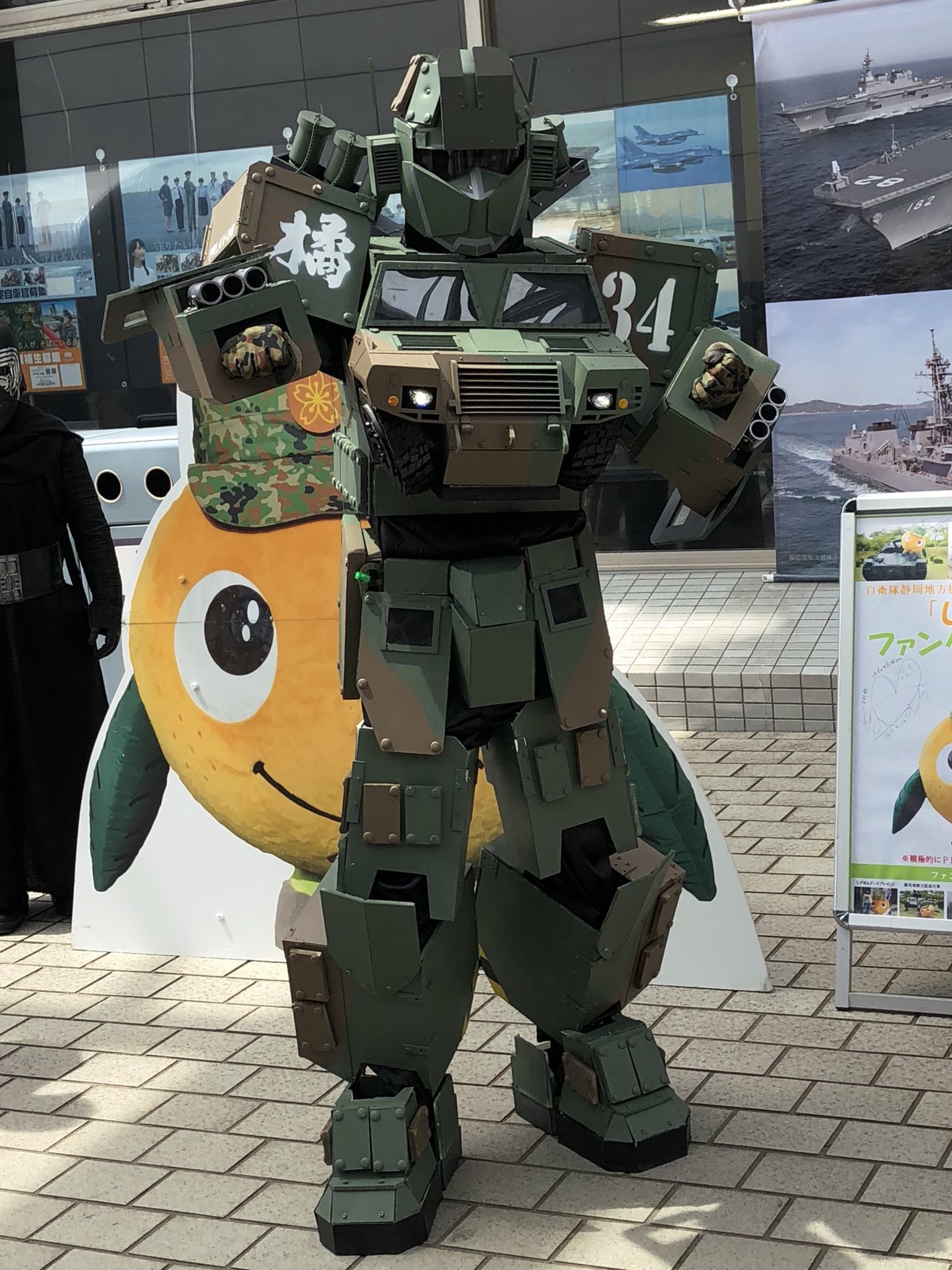 中佐 くるっとシュタイナ ついに解禁自衛隊最新兵器 自衛隊 ホビーショー 最新兵器 中佐 くるっとシュタイナ ついに解禁自衛隊最新兵器 自衛隊 ホビーショー 最新兵器