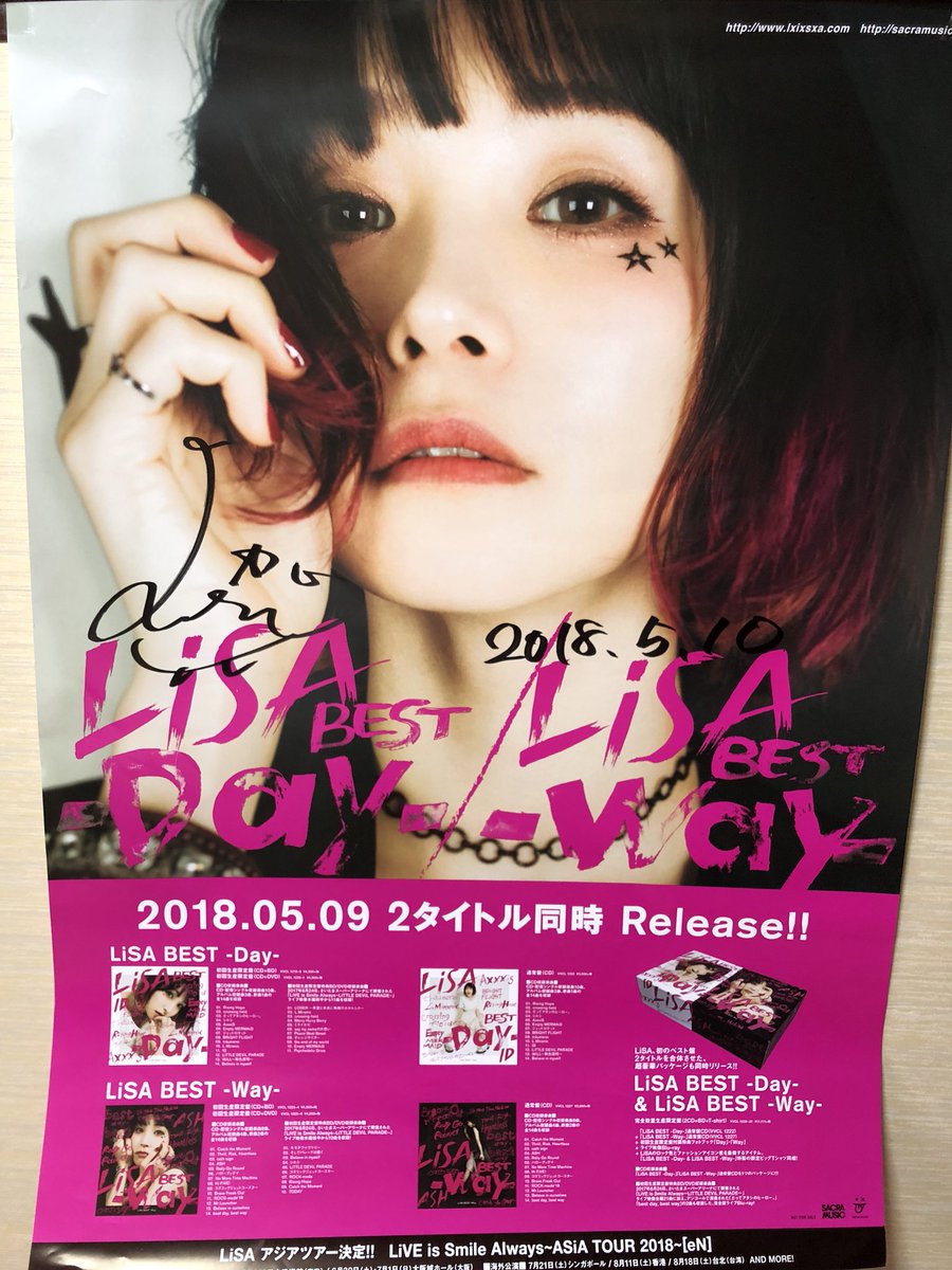 LiSA】 LADYBUG 直筆サイン入りポスター LiSA】 LADYBUG 直筆サイン