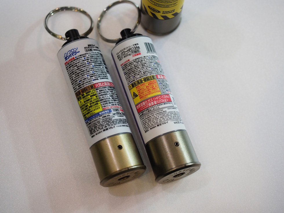 東京マルイ ショットシェルキーホルダー 2個セット 東京マルイ ショットシェルキーホルダー 2個セット Amazon | 東京