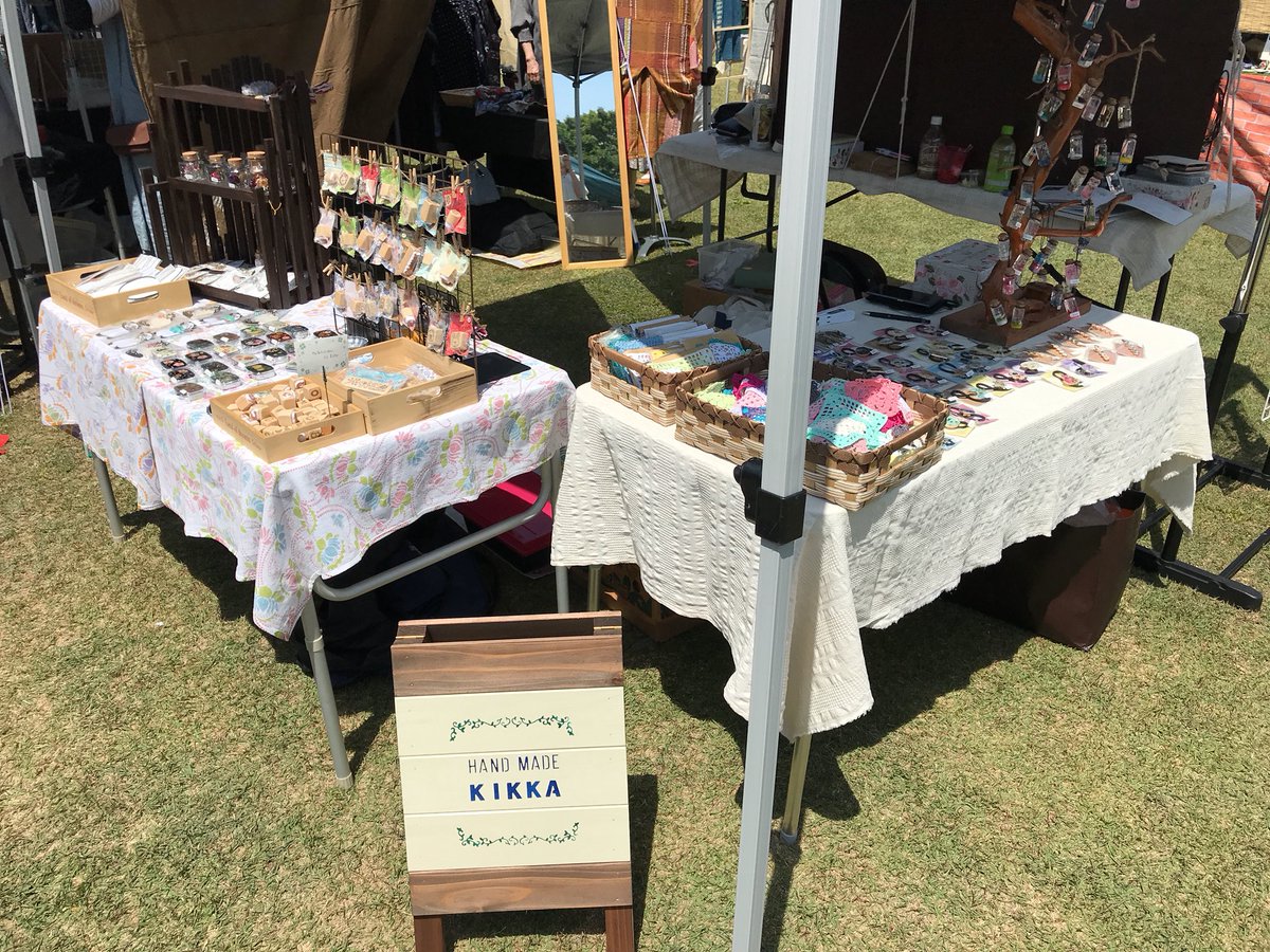 Kikka 手づくり市in松阪農業公園ベルファーム 出店中です 是非お立ち寄り下さい 手づくり市 ベルファーム 三重県 ハンドメイドkikka ハンドメイドアクセサリー ハンドメイド雑貨 Kikka 手づくり市in松阪農業公園ベルファーム 出店中です 是非お立ち寄り下さい 手づくり市 ベルファーム 三重県 ハンドメイドkikka ハンドメイドアクセサリー ハンドメイド雑貨