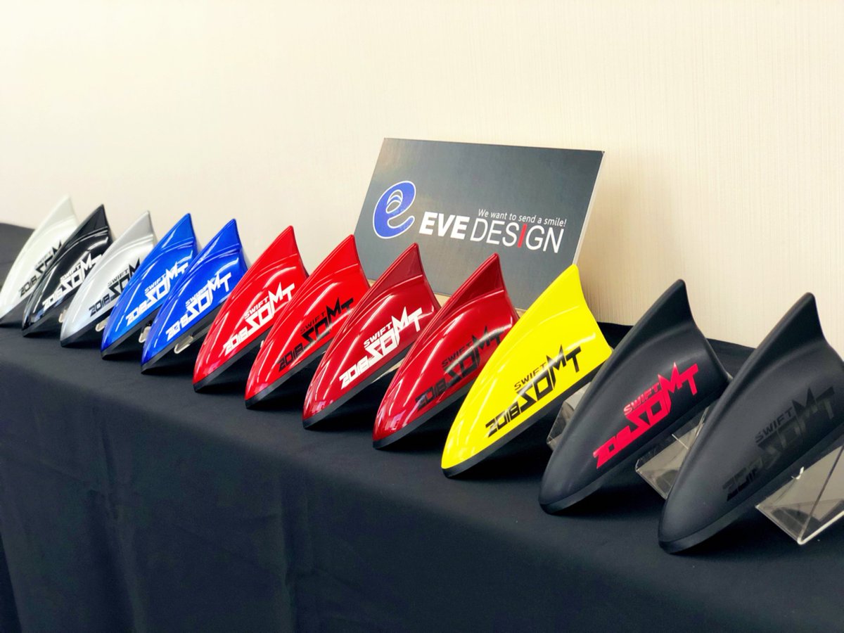 Evedesign For Swift Lovers Twitter પર 来る5月27日 日 の国内最大級のオフ会 Somt18に出展致します somt専用のシャークアンテナと ビートソニックのブレードアンテナを限定特価にてご提案させて頂きます Somt18 スイフト スイフトスポーツ Evedesign For Swift Lovers Twitter પર 来る5月27日 日 の国内最大級のオフ会 Somt18に出展致します somt専用のシャークアンテナと ビートソニックのブレードアンテナを限定特価にてご提案させて頂きます Somt18 スイフト スイフトスポーツ