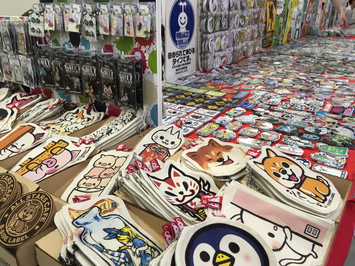 ステッカー屋 B-SIDE LABEL on X: 