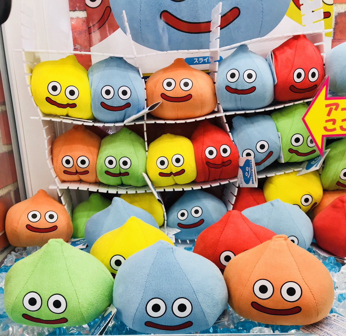 ドラマ下北沢 プライズ専門店 A Twitter ドラゴンクエスト もっちり ちいさなぬいぐるみ スライム 本日入荷 スクエニ Taito プライズ 下北沢 ゲーセン スライム