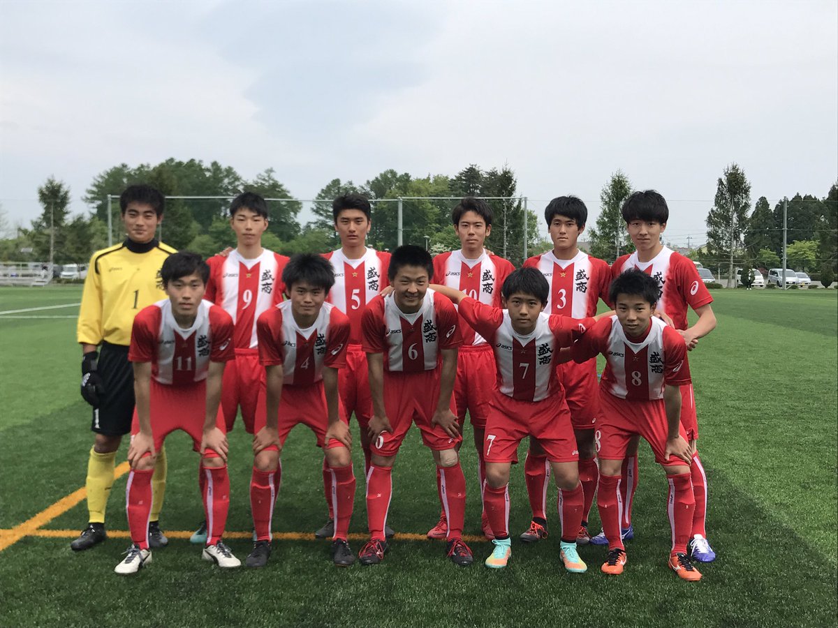 盛岡商業高校サッカー部 A Twitter 高円宮杯u18サッカーリーグ18 I League Division1 第6節 盛商2nd Vs中央 前半 2 1 盛商得点者 村上絢太 小川直毅 盛岡商業高校サッカー部 A Twitter 高円宮杯u18サッカーリーグ18 I League Division1 第6節 盛商2nd Vs中央 前半 2 1 盛商得点者 村上絢太 小川直毅