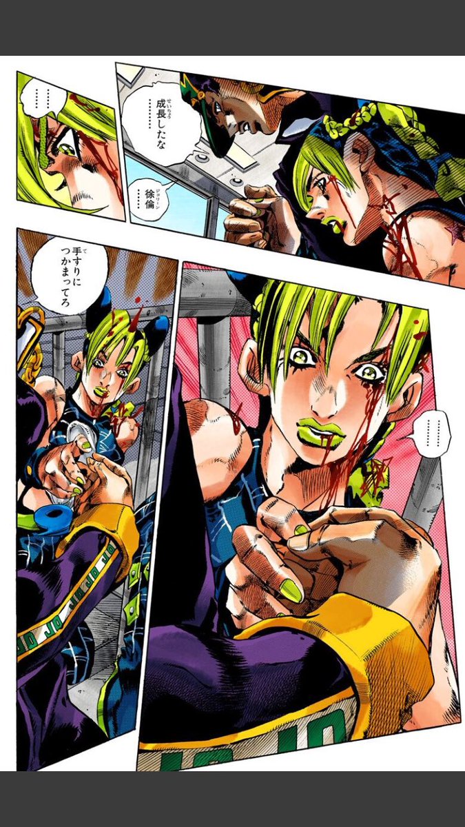 クールに去るspw 6部アニメ化おめでとうございます 6部ネタバレ注意 ああ もうオラ親子尊すぎるよ だってほら 見てよこれ 尊すぎん いや 尊いよね 成長したな お前の事は いつだって大切に思っていた とかヤバイよね 尊すぎ