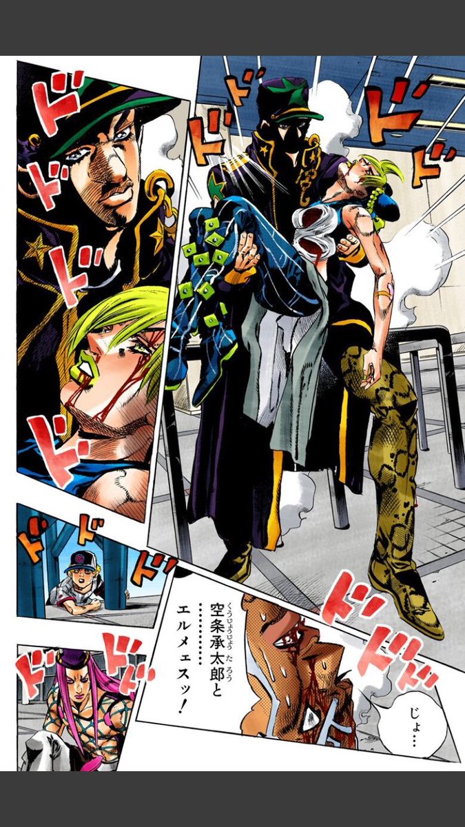 クールに去るspw 6部アニメ化おめでとうございます 6部ネタバレ注意 ああ もうオラ親子尊すぎるよ だってほら 見てよこれ 尊すぎん いや 尊いよね 成長したな お前の事は いつだって大切に思っていた とかヤバイよね 尊すぎ クールに去るspw 6部アニメ化おめでとうございます 6部ネタバレ注意 ああ もうオラ親子尊すぎるよ だってほら 見てよこれ 尊すぎん いや 尊いよね 成長したな お前の事は いつだって大切に思っていた とかヤバイよね 尊すぎ