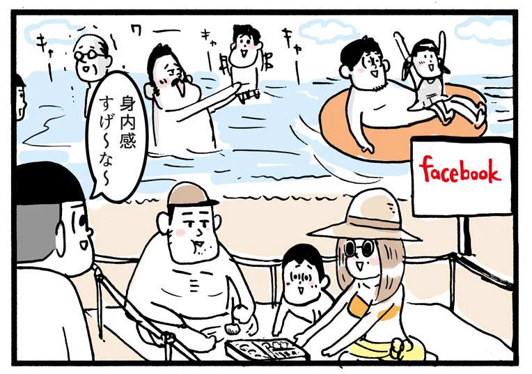 SNSのイメージってどういったもの？様々なSNSを海水浴場で例えたものがこれｗｗｗ