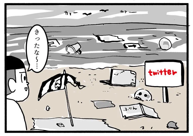 SNSのイメージってどういったもの？様々なSNSを海水浴場で例えたものがこれｗｗｗ