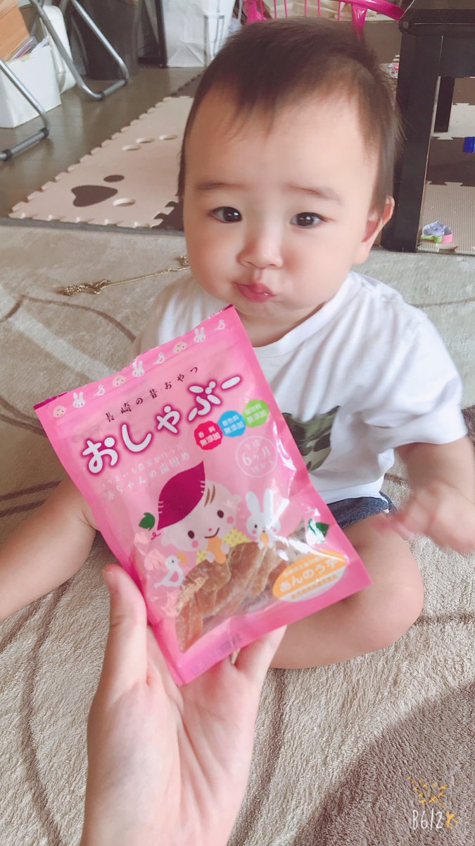 干し芋は赤ちゃんの離乳食におすすめ いつから食べられる Daichi Keats 農園カフェ バル