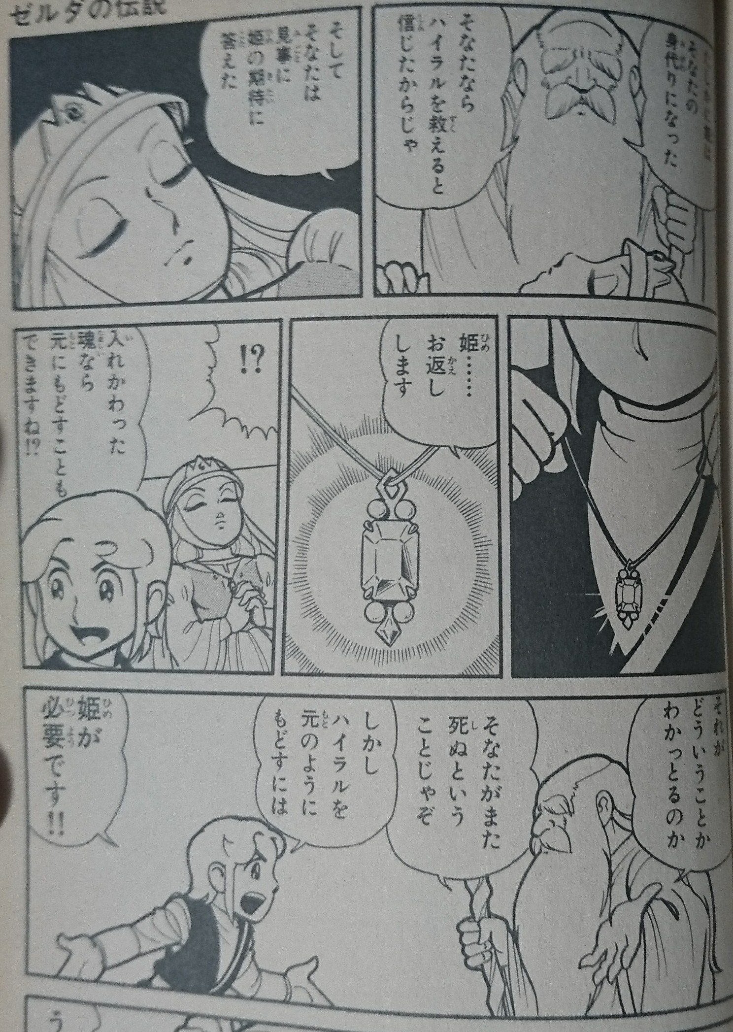森住惣一郎 /Soichiro Morizumi on X: 森住惣一郎 /Soichiro Morizumi on X: