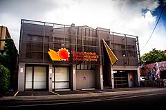 pru's tweet photo. I'm sure the founders of @PMILibrary would be amazed (& pleased) at the state of their legacy #AGMTime https://t.co/BabRj33qJ9 photo by Steventapping CC-by-sa https://t.co/EhlBQacFht