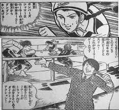 なんすかこれw を含むマンガ一覧 ツイコミ 仮