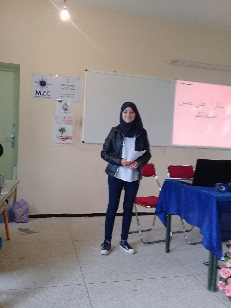 لتحقيق هدفك قد تعترضك صعوبات .. فأصبر وأكمل مابدأته واستمتع بما تقوم به... وعند تحقيق الهدف ستكتشف بأن الصعوبات اصبحت ذكرى جميلة