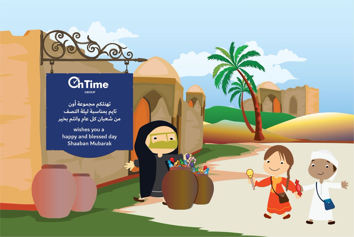 OnTimeGroupUAE's tweet photo. #OnTimeFamily wishes you a #happy and blessed Hag Al laila.
.
.
.
.
.
.
.
.
#Hagallaila #Shabaan #AtoonaHagAlLaila #UAE #Dubai #Dubaicares #Dxb #Sweets #Sweetsforkids #Love #Blessings #Peace https://t.co/o8b4qCG48Q