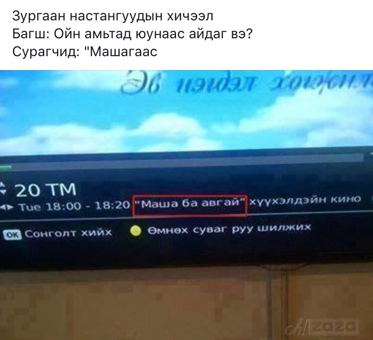 Чилүгэн (@chilugen_haku) on Twitter photo 