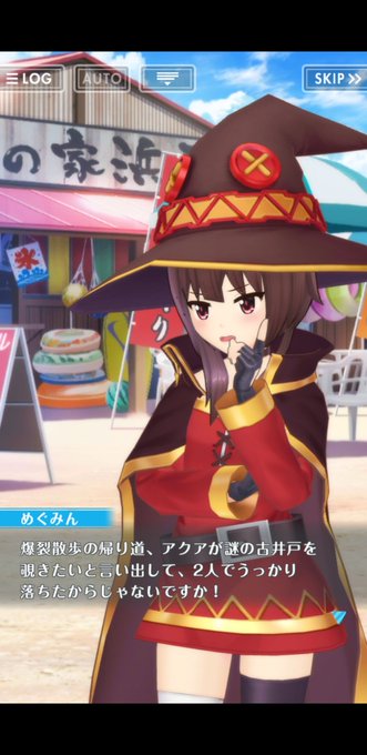 リルシュ Va Ru Tu 18年04月 Twilog