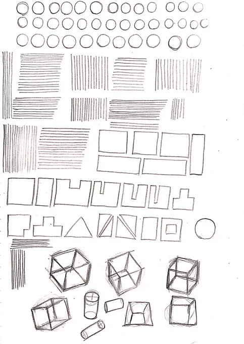 #5分だけ描く #立方体の九九 

立方体のコツが見えてこない… 