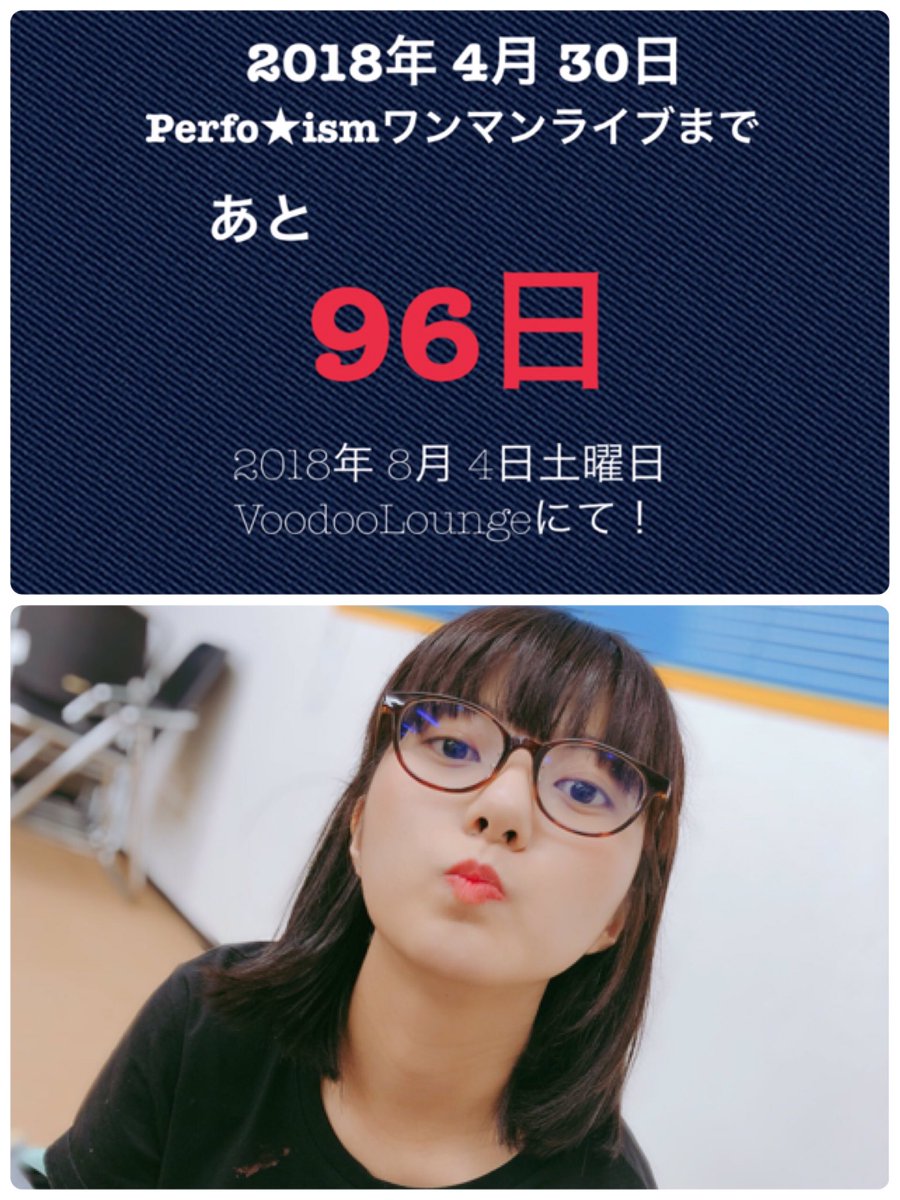 冗談はさておき