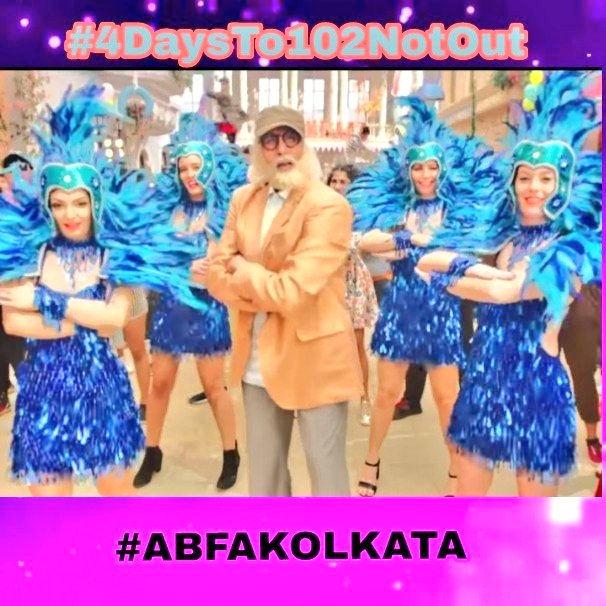 sanjay_patodiya's tweet photo. ||5 DAYS TO GO||
BADUMBAAAAAAA
@SrBachchan just 5 more days for this family entertainer. We are super excited.
#5DaysTo102NotOut
#ABFAKOLKATA
@SonyPicsIndia @umeshkshukla @juniorbachchan @earth2angel @jayjanardan @BachchanFC @SrBachchanclub @atulbhatia1984 @ABFAIndia https://t.co/9IQCHbGipt